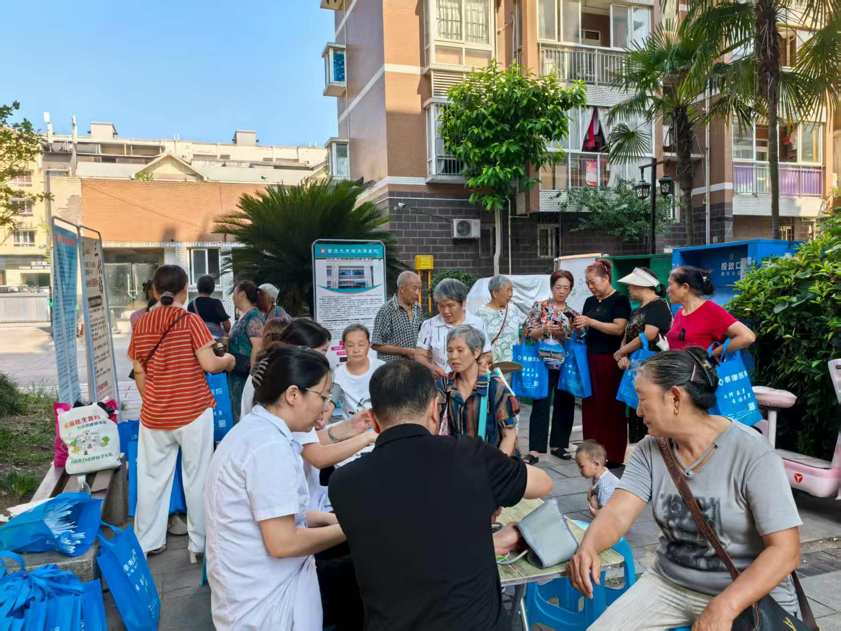 筑牢消耗清静防线 --含谷镇养老服务中心开展消耗者权益保唬；しㄗㄌ饨沧